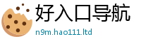 77777788888王中王正版即7777788888管家婆凤凰网查一下云间玉箭